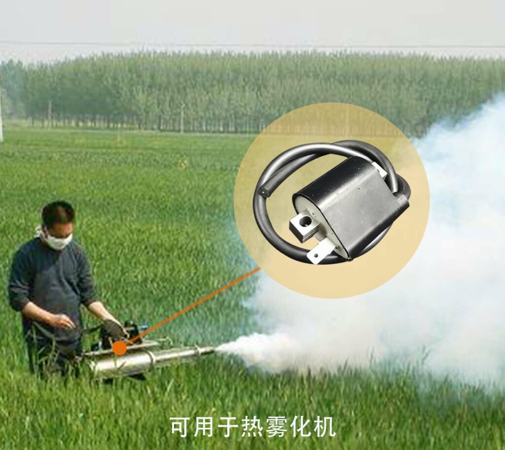 Flyback Transformer Of Thermal Fogging Machine